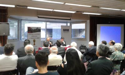 La Migración y el Desarrollo